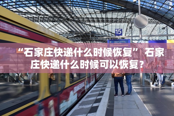 「安徽新增13例无症状感染者」〃安徽新增7例无症状感染者