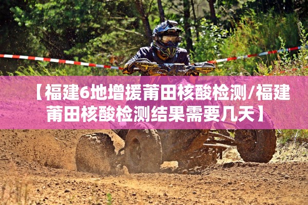 「河南确诊为何仍在增加」〃河南新冠原因