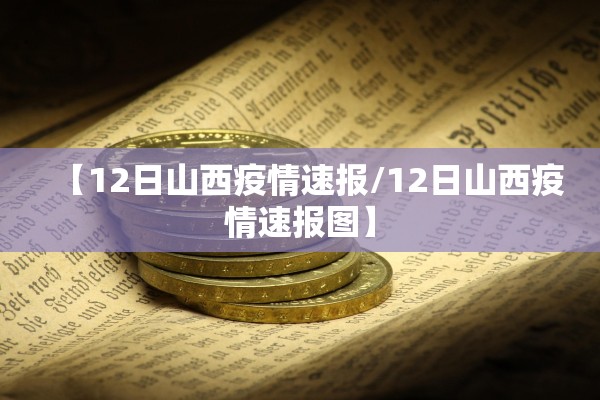 湖南株洲疫情.湖南株洲疫情情况2021