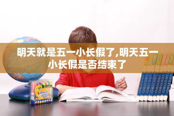 「河南确诊为何仍在增加」〃河南新冠原因