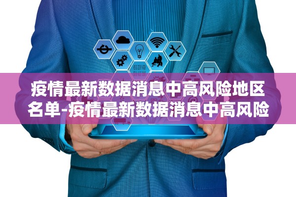 北京冬奥会是第几届冬奥会.北京举办冬奥会是第几届