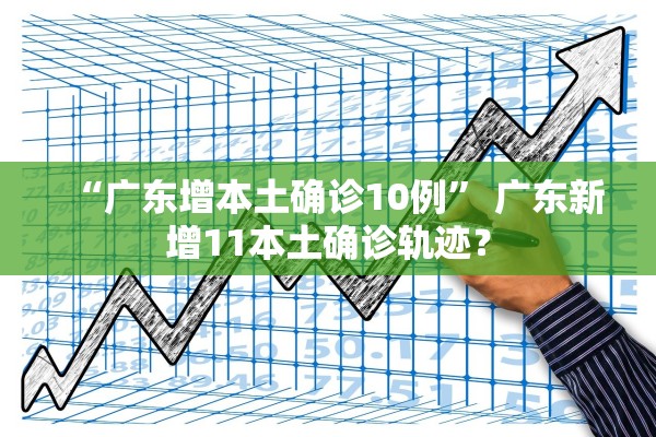 江西肺炎最新消息-江西肺炎最新消息今天