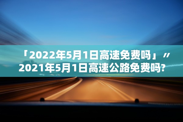【杭州疫情发布会/杭州疫情发布会时间】 【杭州疫情发布会/杭州疫情发布会时间】