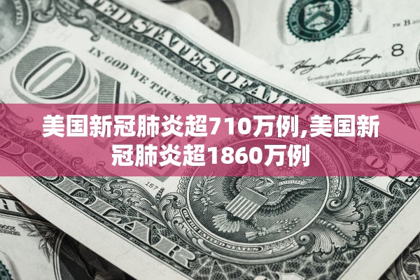 【上海确诊母女行动轨迹公布/上海感染夫妇】 【上海确诊母女行动轨迹公布/上海感染夫妇】