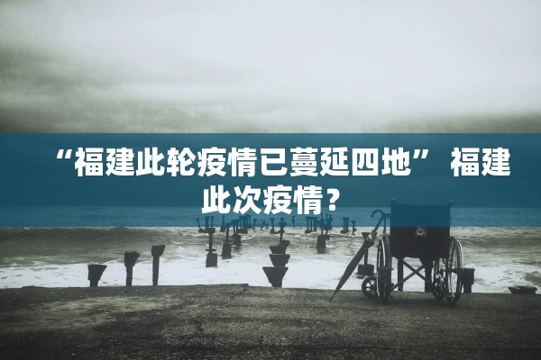 吉林省新增本土无症状10例-吉林省新增无症状7例 吉林省新增本土无症状10例-吉林省新增无症状7例