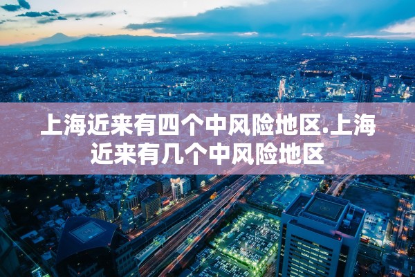 2025法定假日表一览表及调休,一年13天法定假明细