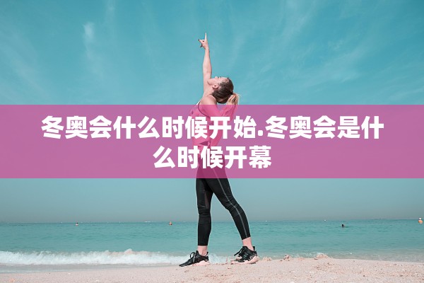 31省新增本土确诊15例在北京辽宁-31省新增确诊21例 本土6例在辽宁北京疫情
