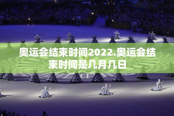 北京新增病例详情〃北京新增病例详情公布 北京新增病例详情〃北京新增病例详情公布