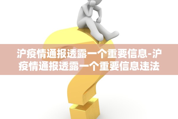 多地大学生返乡集中隔离免费.返乡大学生隔离需要掏钱吗