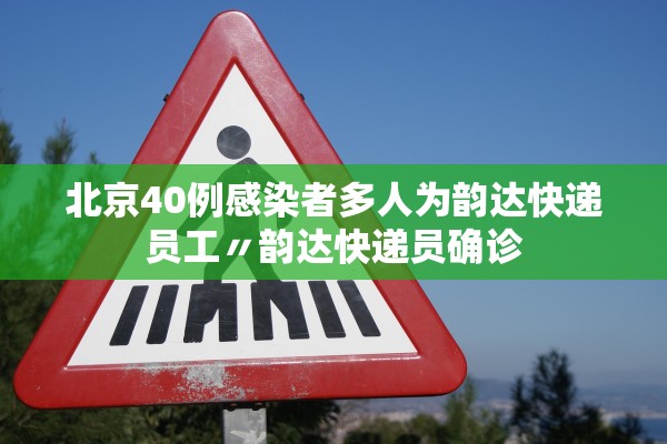 南京今天新增11,南京今天新增11月12日