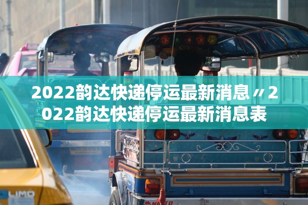 「安徽新增15例本土无症状」〃安徽新增无症状感染者1例 附最新情况通报 「安徽新增15例本土无症状」〃安徽新增无症状感染者1例 附最新情况通报