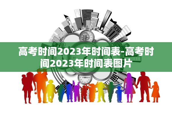“上海新增6例本土无症状” 上海新增无症状感染？