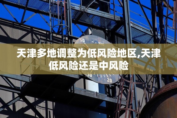 上海新增11例境外输入病例的简单介绍