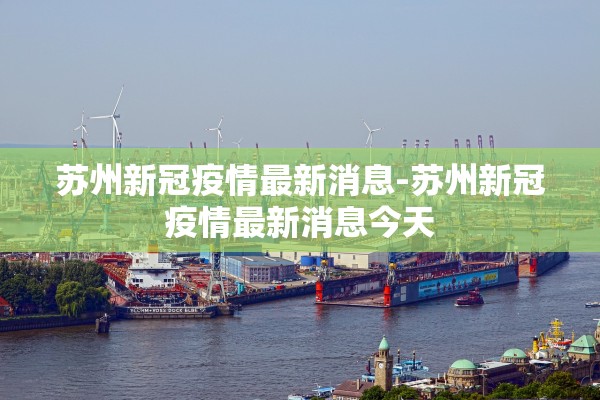 端午节高速免费时间2022最新通知.端午节高速免费几天2020