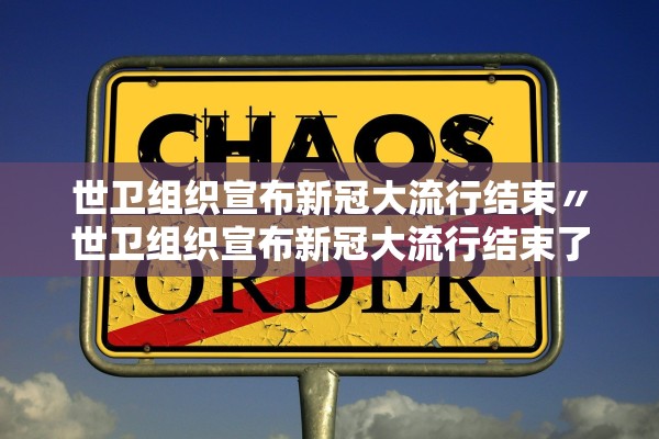 【31省本土新增17例/31省市本土新增】