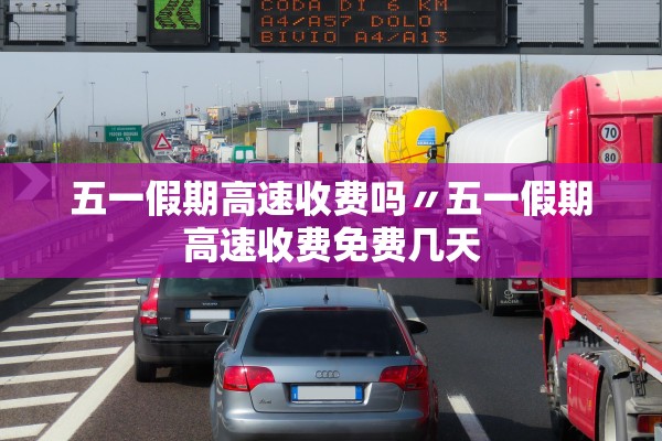 上海新增18例境外输入病例的简单介绍 上海新增18例境外输入病例的简单介绍