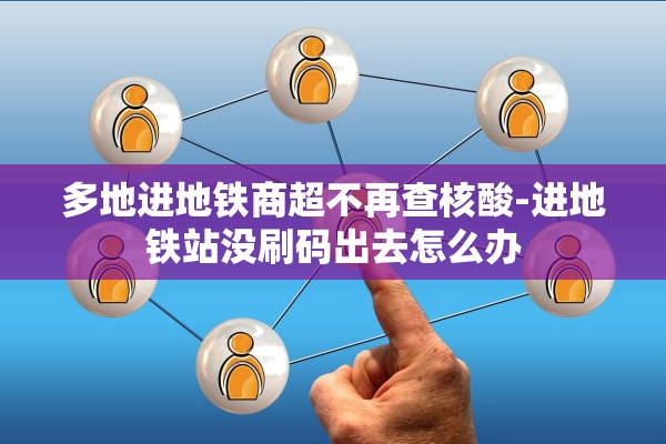 “上海最新的疫情数据	” 上海最新疫情情况报告？