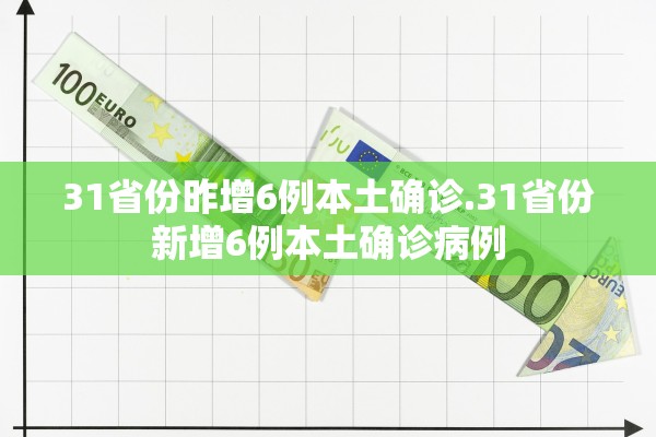石家庄限号2021最新限号1月.石家庄限号2020最新限号表