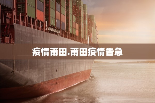 郑州1例无症状感染者复阳︰(郑州20例无症状)