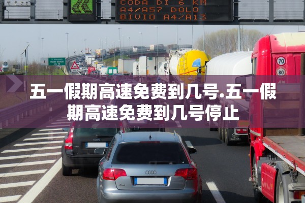 昨日新增本土确诊47例〃昨日新增本土确诊47例是什么 昨日新增本土确诊47例〃昨日新增本土确诊47例是什么