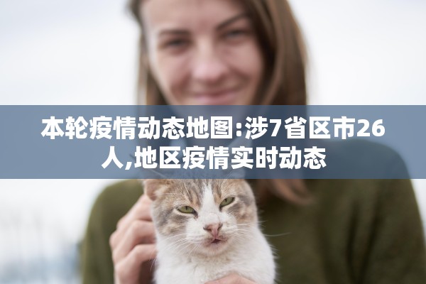 上海殡仪馆3名干部被问责︰(上海殡仪馆馆长) 上海殡仪馆3名干部被问责︰(上海殡仪馆馆长)