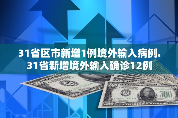 【北京餐馆防疫不力致员工确诊/北京餐馆防疫不力致员工确诊怎么处理】 【北京餐馆防疫不力致员工确诊/北京餐馆防疫不力致员工确诊怎么处理】