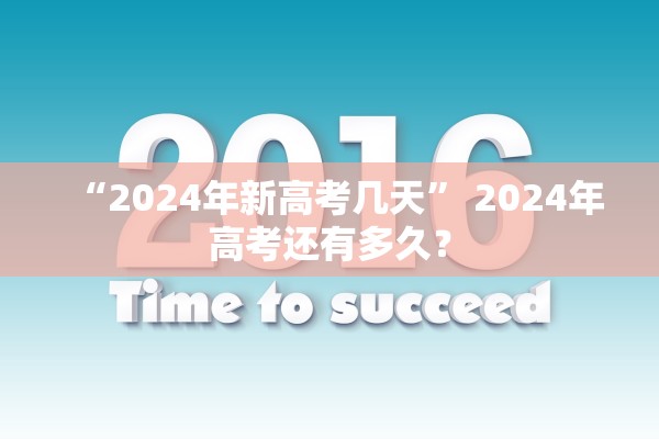 苏州的疫情最新情况〃苏州疫情现况
