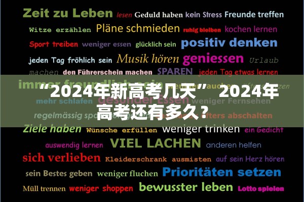 【31省增本土104例/31省增本土115例】
