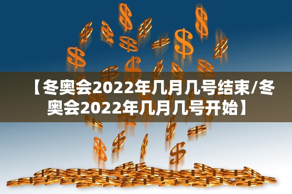 「陕西新增本土确诊病例33例」〃陕西新增1例本土确诊病例具体情况 「陕西新增本土确诊病例33例」〃陕西新增1例本土确诊病例具体情况
