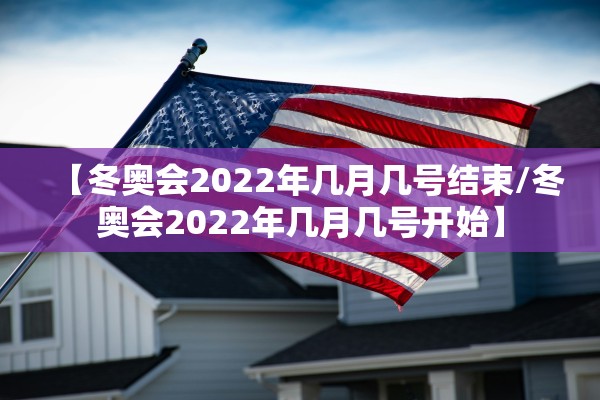 【上海新增4例确诊/上海新增 确诊】