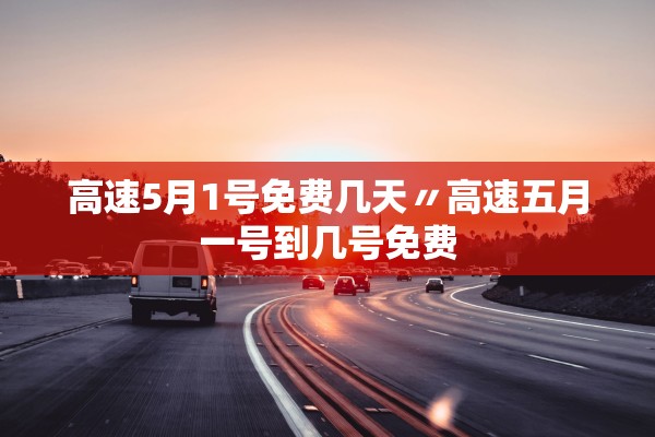 「北京疫情最新情况最新消息今天」〃北京疫情最新消息公布 「北京疫情最新情况最新消息今天」〃北京疫情最新消息公布