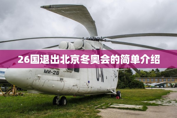 陕西最新疫情通报,陕西最新疫情病例