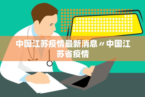 冬奥会啥时候结束,冬奥会哪天结束