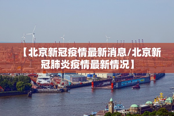 【今年5.1怎么放假/今年51放假怎么调休】 【今年5.1怎么放假/今年51放假怎么调休】