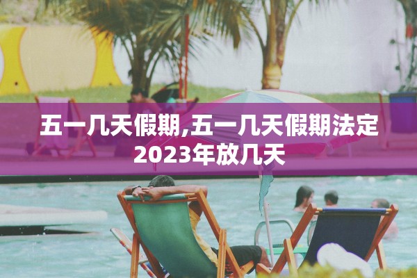 云南新增本土确诊病例12例.云 南新增本土确诊病例8例 云南新增本土确诊病例12例.云 南新增本土确诊病例8例