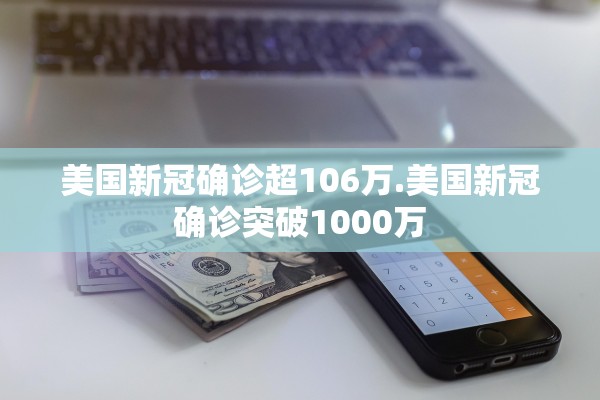 省内返乡需要做核酸检测吗-省内返乡需要核酸检测报告吗