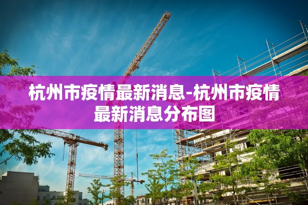 【今年5.1怎么放假/今年51放假怎么调休】 【今年5.1怎么放假/今年51放假怎么调休】