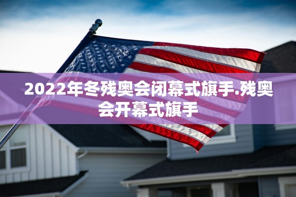 朝鲜有新型冠状病毒感染者吗.朝鲜有新冠肺炎病毒吗