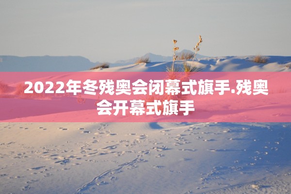 「31省区市新增20例确诊均为境外输入」〃31省区市新增确诊8例均为境外输入 「31省区市新增20例确诊均为境外输入」〃31省区市新增确诊8例均为境外输入