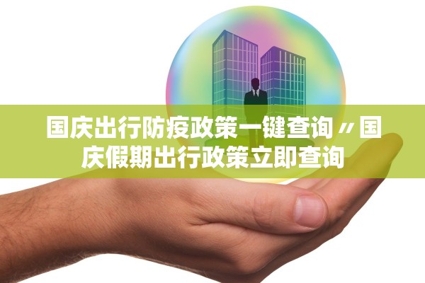 朝鲜有新型冠状病毒感染者吗.朝鲜有新冠肺炎病毒吗