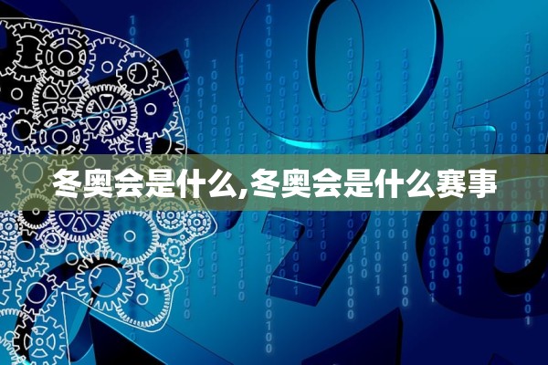 进京需要核酸检测吗,进京需要核酸检测么? 进京需要核酸检测吗,进京需要核酸检测么?