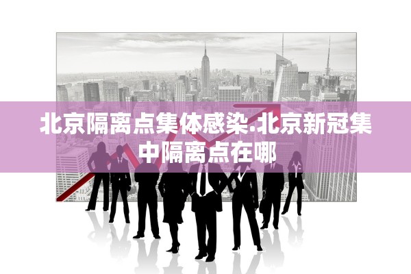 云南新增本土确诊病例12例.云 南新增本土确诊病例8例 云南新增本土确诊病例12例.云 南新增本土确诊病例8例
