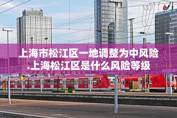31省份新增确诊23例,31省份新增确诊23例 本土4例