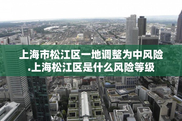 “31省区市新增36例	” 31省区市新增573例新冠肺炎？