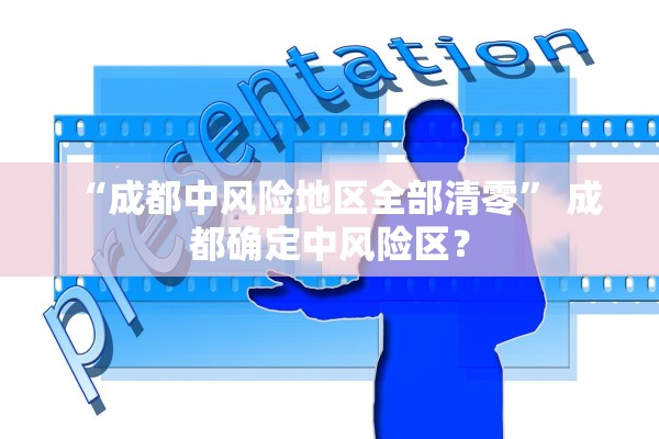 北京新型冠状病毒-北京新型冠状病毒实时动态