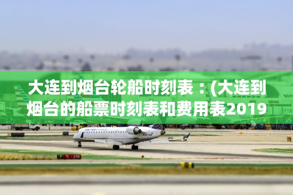 「31省新增13例确诊」〃31省新增确诊12例含本土4例