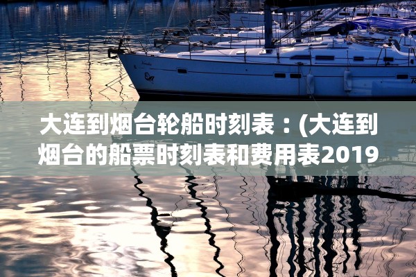 31省新增6例确诊,31省区市新增6例确诊 31省新增6例确诊,31省区市新增6例确诊
