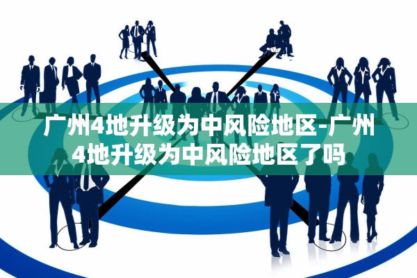 上海新增3例境外输入病例的简单介绍