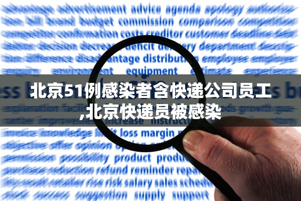 苏州疫情的最新情况.苏州疫情最新情况数据 苏州疫情的最新情况.苏州疫情最新情况数据