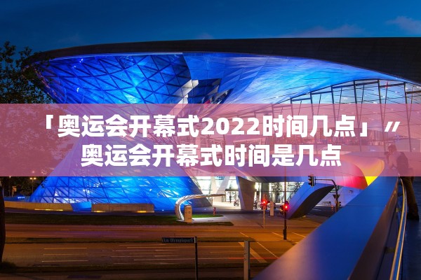 「山东新增无症状感染者13例」〃山东疫情新增无症状